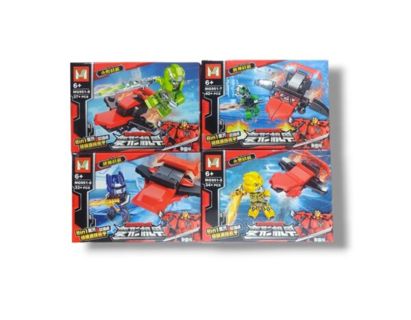 LEGO TRANSFORMER MG 951