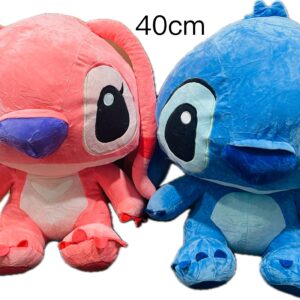 PELUCHE STICH COMUN IMPORTADO 40CM